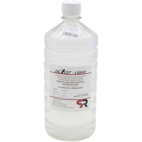 Gilvest Liquid жидкость для паковочных масс 1л